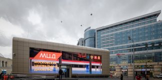 Muscovites will have to find the knees of horses and to solve the "family dispute" crows in science Day