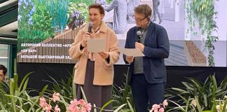 Named finalists of landscape design "Flower jam"