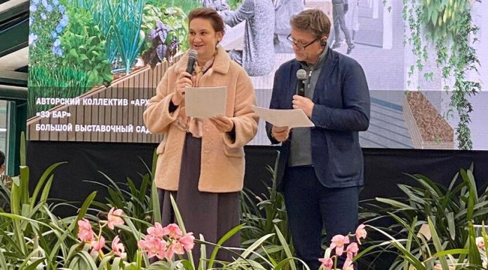 Named finalists of landscape design "Flower jam"