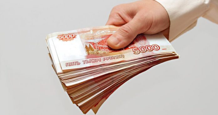 Named job with a salary of 800 thousand rubles