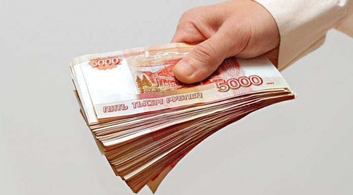 Named job with a salary of 800 thousand rubles