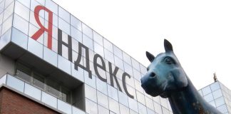 Named the most expensive companies of the Runet