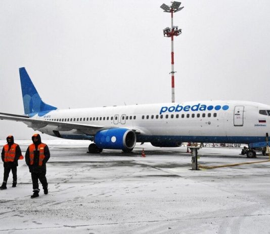 On Board the Chelyabinsk – Moscow the passenger died On Board the Chelyabinsk – Moscow the passenger died