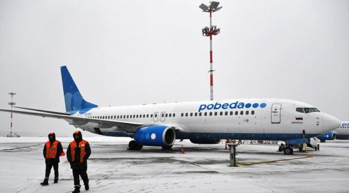 On Board the Chelyabinsk – Moscow the passenger died