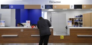 Parcels from China do not pose a threat – who