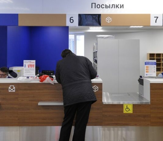 Parcels from China do not pose a threat – who Parcels from China do not pose a threat – who