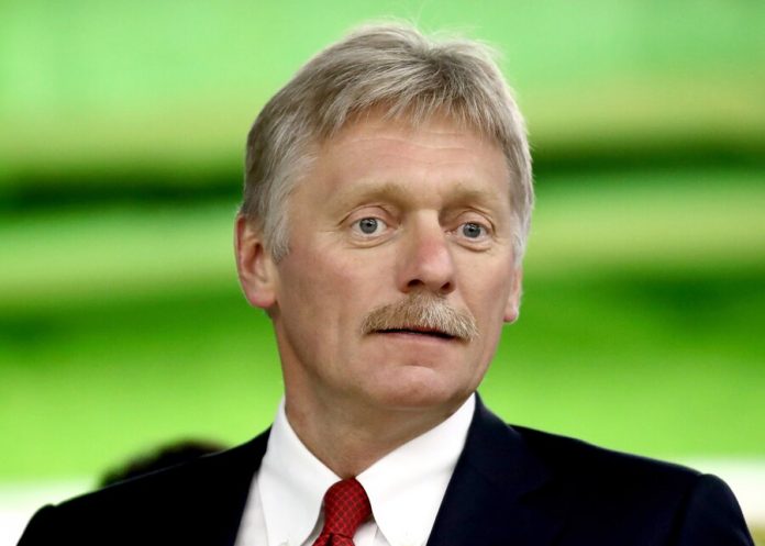 Peskov commented on the idea of compensating providers for access to significant sites