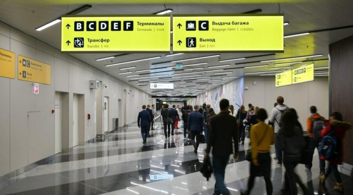 Playgrounds "Train" and "Ship" I want to set Sheremetyevo