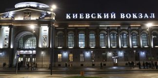 Police checked the train Chisinau – Moscow on the subject of explosive devices