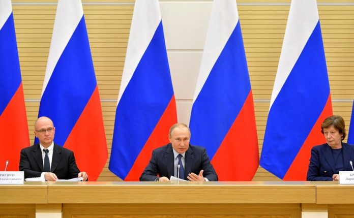 Putin announced the start of preparations for the vote on the amendments to the Constitution