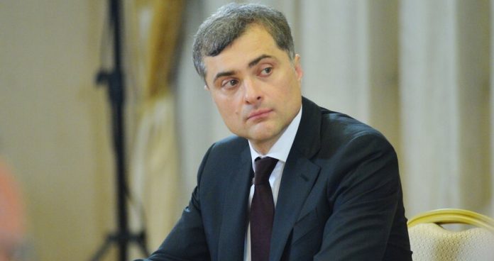 Putin dismissed Surkov from the post of presidential aide