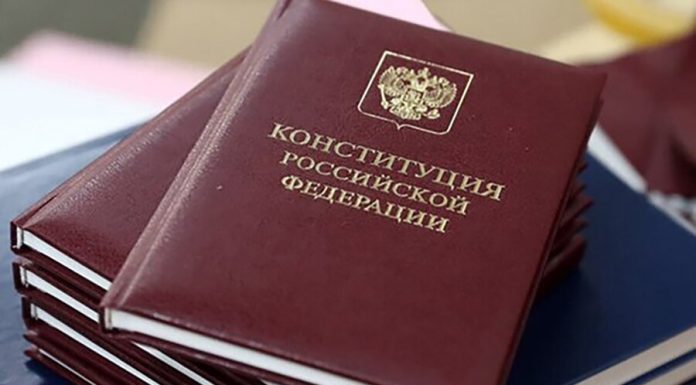 Putin noted that it is necessary to check each letter in the amendments to the Constitution