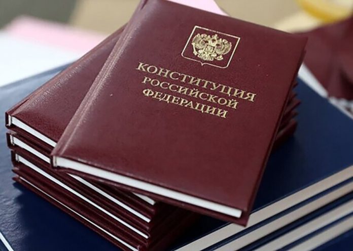 Putin noted that it is necessary to check each letter in the amendments to the Constitution