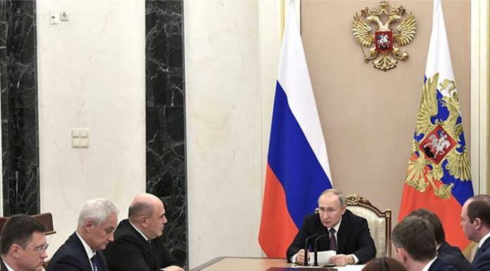 Putin spoke about the financial reserves of Russia Putin spoke about the financial reserves of Russia