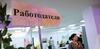 Putin was asked about the salary the woman found a job and offered to do the repair