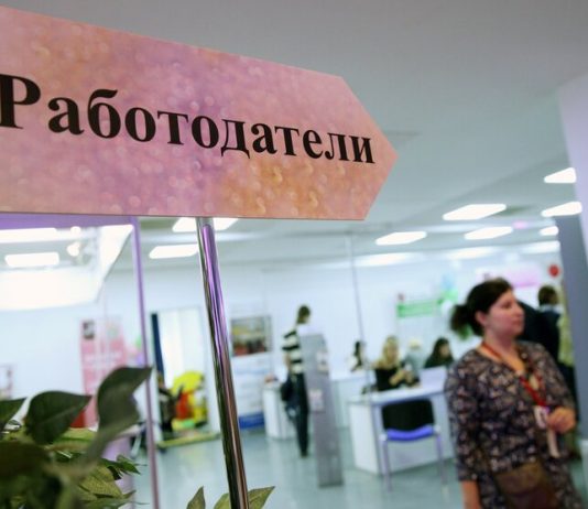 Putin was asked about the salary the woman found a job and offered to do the repair Putin was asked about the salary the woman found a job and offered to do the repair