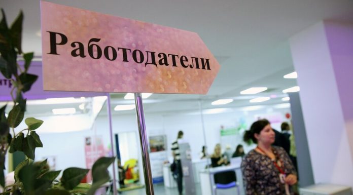 Putin was asked about the salary the woman found a job and offered to do the repair