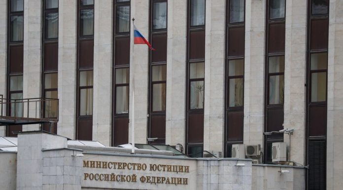 “Radio Liberty” became the media-noagenda "Radio Liberty" became the media-noagenda