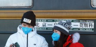 Railways suspend passenger service with China