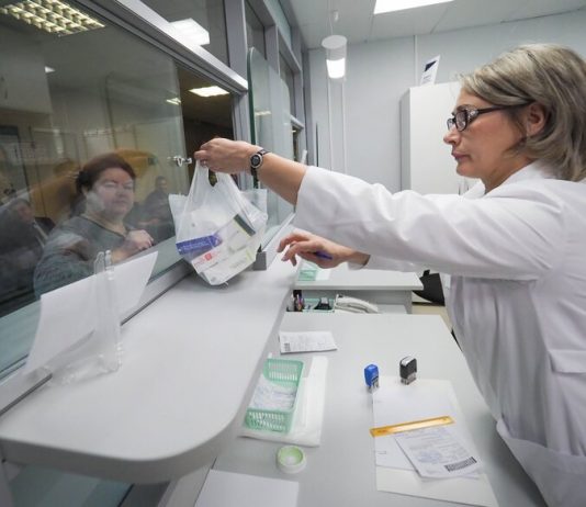 Roszdravnadzor said about the adequacy anticorrosiveness of medicines in drugstores of Moscow Roszdravnadzor said about the adequacy anticorrosiveness of medicines in drugstores of Moscow