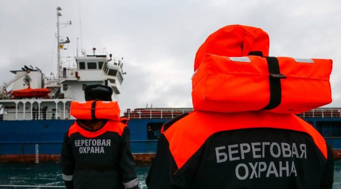 Russian border guards detained in the sea of Azov ship with Ukrainians