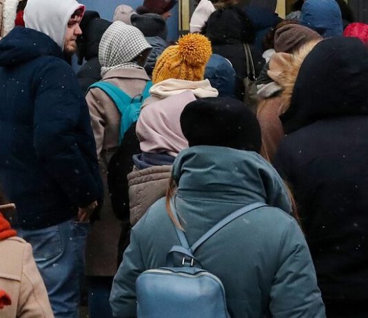 Several schools and the shopping center “City” “mined” in Moscow Several schools and the shopping center "City" "mined" in Moscow