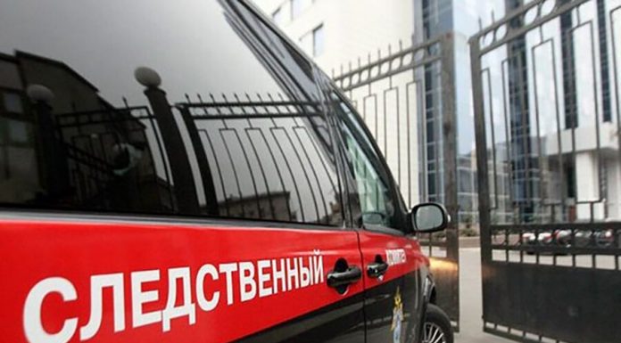 SK seeks the arrest of the accomplice of murder of the thief in law Yaponchik SK seeks the arrest of the accomplice of murder of the thief in law Yaponchik