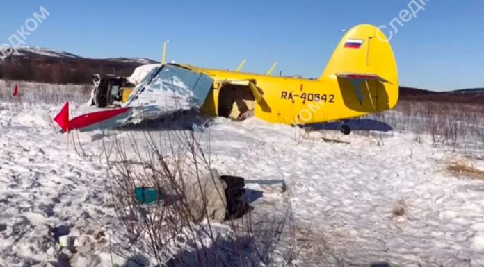 SK showed footage from the scene of a hard landing of An-2 plane in Magadan SK showed footage from the scene of a hard landing of An-2 plane in Magadan