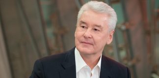 Sobyanin congratulated the Russians on the Day of science