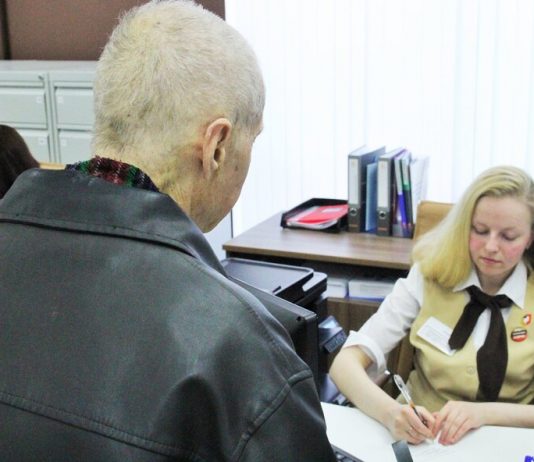 Social pensions in Russia will index from 1 April Social pensions in Russia will index from 1 April