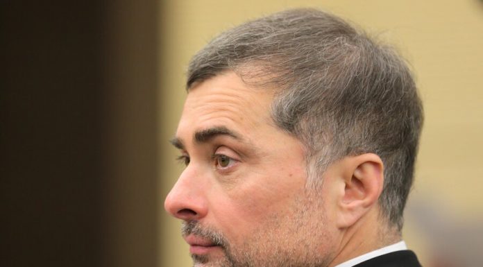 Surkov resigned on his own free will Sands