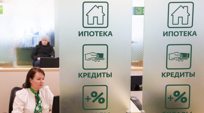 The ARB explained the love of Russians to long mortgage terms