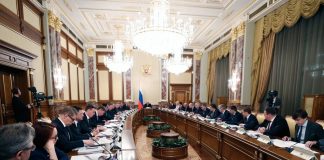 The bill on amendments to the Constitution made the point about the leadership of the government