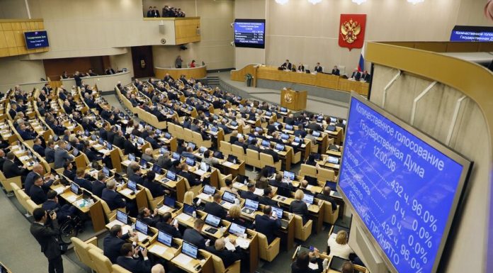 The bill on amendments to the Constitution received amendments 89 The bill on amendments to the Constitution received amendments 89