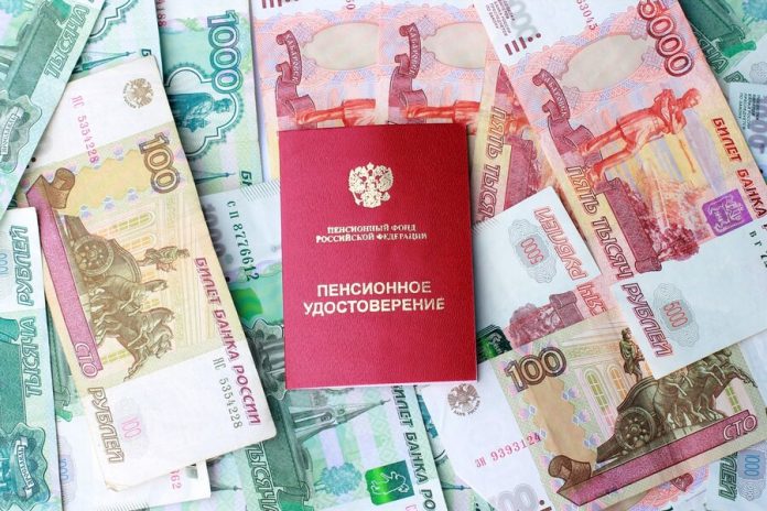 The bill on the indexation of pensions to working pensioners submitted to the state Duma