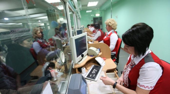 The card design to the Day of defender of the Fatherland came in the ticket office underground The card design to the Day of defender of the Fatherland came in the ticket office underground