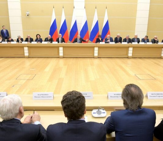 The Constitution can consolidate the presence of the authorities outside Moscow