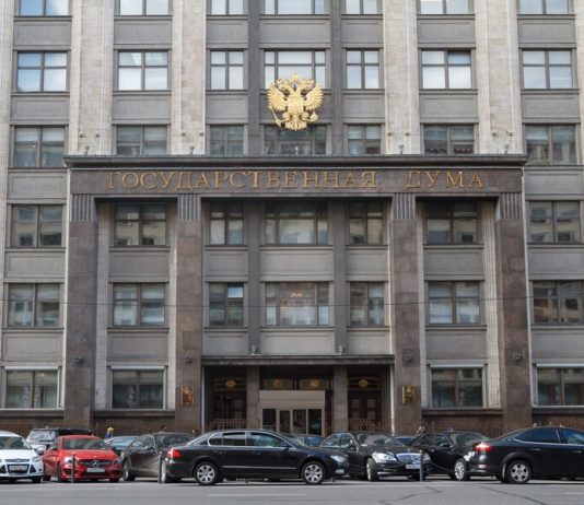 The Constitution can prescribe the right of the President to dissolve the state Duma