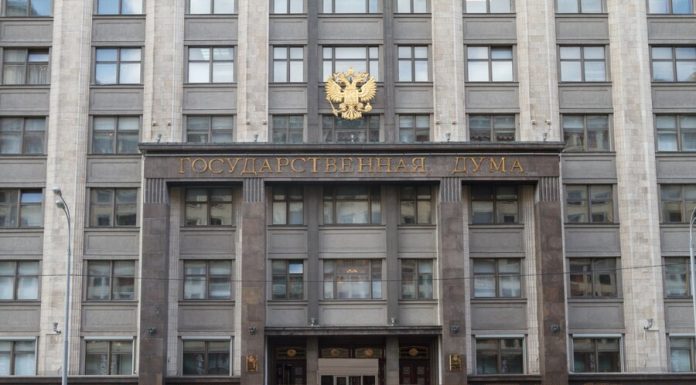 The Constitution can prescribe the right of the President to dissolve the state Duma The Constitution can prescribe the right of the President to dissolve the state Duma