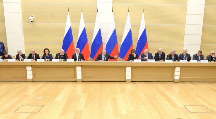 The Constitution serves to consolidate the integrity of ex-presidents The Constitution serves to consolidate the integrity of ex-presidents