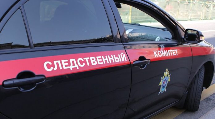 The court arrested the investigator of the UK capital for bribe-taking in 4.3 million rubles The court arrested the investigator of the UK capital for bribe-taking in 4.3 million rubles