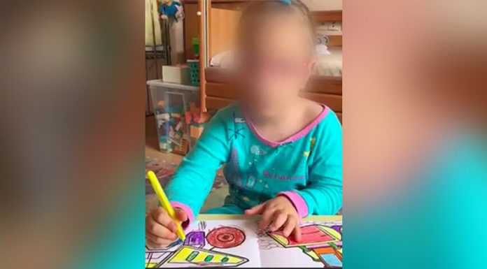 The court gave the guardianship of the girl, who is born in the Metropolitan hospital