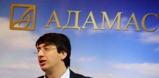 The court in absentia arrested the former Director of "Adamas" Weinberg
