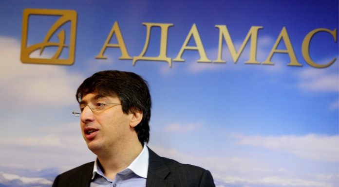 The court in absentia arrested the former Director of "Adamas" Weinberg