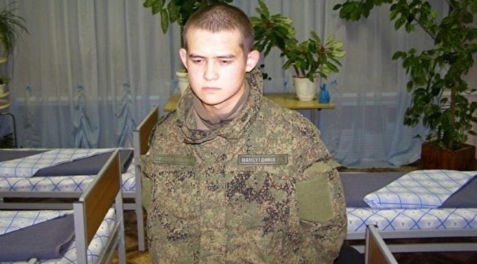 The court on hazing in part Shamsutdinova will take place in the General order