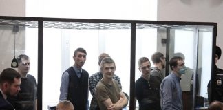 The court sentenced the defendants in the case "Network"