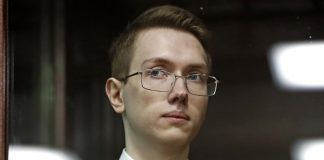 The court sentenced to three years probation participant 27 Jul Barshai