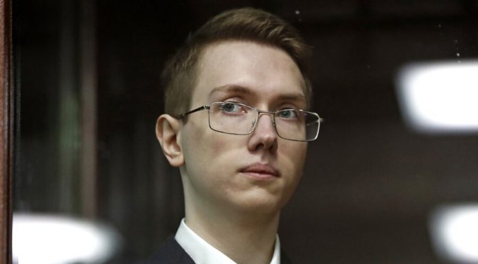 The court sentenced to three years probation participant 27 Jul Barshai