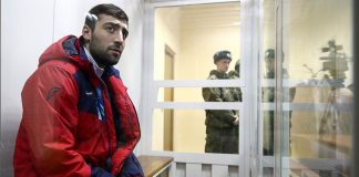 The court upheld the arrest of boxer Kushitashvili