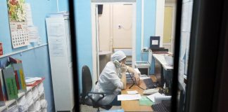 The CPS told about the state of cases of coronavirus in Russia